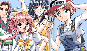 Page 11 of Uki Uki Island - preview thumbnail