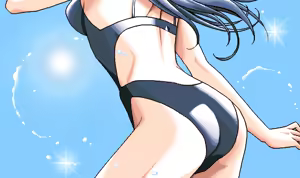 Page 26 of Uki Uki Island - preview thumbnail
