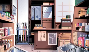 Page 314 of Uki Uki Island - preview thumbnail