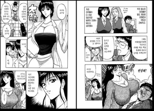 Page 15 of Pururun Seminar 2 | 출렁출렁 세미나 2 - preview thumbnail