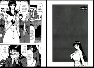 Page 23 of Pururun Seminar 2 | 출렁출렁 세미나 2 - preview thumbnail