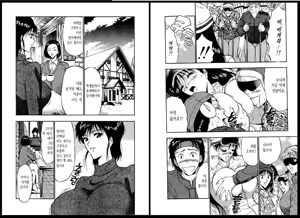 Page 34 of Pururun Seminar 2 | 출렁출렁 세미나 2 - preview thumbnail
