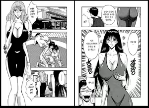 Page 64 of Pururun Seminar 2 | 출렁출렁 세미나 2 - preview thumbnail