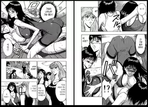 Page 66 of Pururun Seminar 2 | 출렁출렁 세미나 2 - preview thumbnail