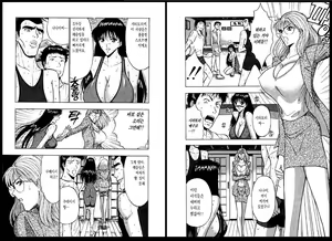 Page 85 of Pururun Seminar 2 | 출렁출렁 세미나 2 - preview thumbnail