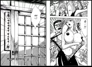 Page 88 of Pururun Seminar 2 | 출렁출렁 세미나 2 - preview thumbnail