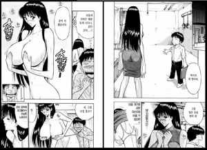 Page 17 of Pururun Seminar 3 | 출렁출렁 세미나 3 - preview thumbnail