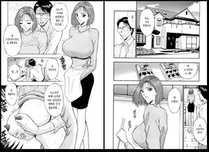 Page 22 of Pururun Seminar 3 | 출렁출렁 세미나 3 - preview thumbnail
