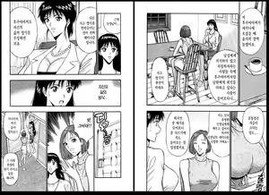 Page 44 of Pururun Seminar 3 | 출렁출렁 세미나 3 - preview thumbnail