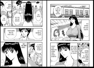 Page 96 of Pururun Seminar 3 | 출렁출렁 세미나 3 - preview thumbnail