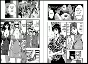 Page 51 of Pururun Seminar 4 | 출렁출렁 세미나 4 - preview thumbnail