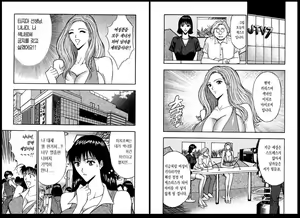 Page 57 of Pururun Seminar 4 | 출렁출렁 세미나 4 - preview thumbnail