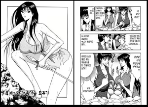 Page 58 of Pururun Seminar 4 | 출렁출렁 세미나 4 - preview thumbnail