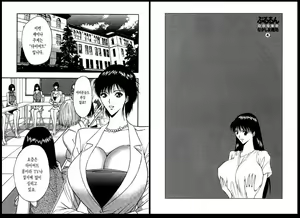 Page 80 of Pururun Seminar 4 | 출렁출렁 세미나 4 - preview thumbnail