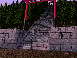 Page 74 of Star Platinum - preview thumbnail