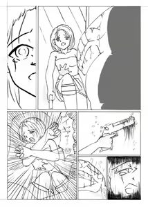 Page 3 of Jill versus Hunter Gamma - preview thumbnail