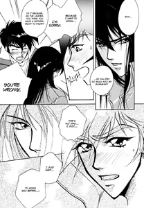 Page 16 of Brave command Dagwon Yaoi - preview thumbnail