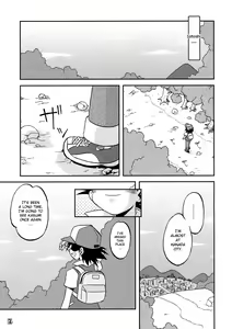 Page 26 of Kyoumi Shinshin Iki Youyou | How to Take Care of A Tomboy Mermaid 2 - preview thumbnail