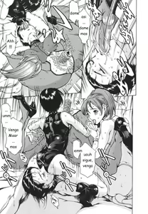 Page 12 of Katei no Jijou - Family's circumstances - preview thumbnail