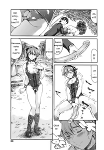 Page 60 of Katei no Jijou - Family's circumstances - preview thumbnail