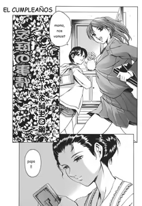 Page 8 of Katei no Jijou - Family's circumstances - preview thumbnail
