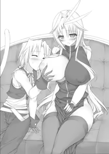Page 4 of Futa Kuja Illust Book - preview thumbnail