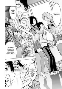 Page 124 of Koukai Benjo | Public Toilet - preview thumbnail