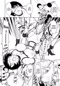 Page 160 of Koukai Benjo | Public Toilet - preview thumbnail
