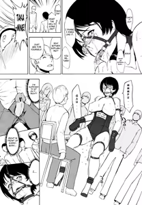 Page 173 of Koukai Benjo | Public Toilet - preview thumbnail