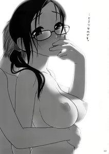 Page 2 of Lesson#3 - preview thumbnail