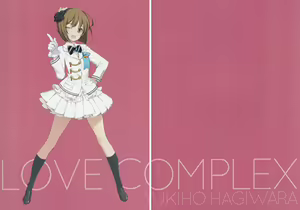 Page 3 of LOVE COMPLEX - preview thumbnail