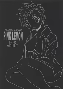PINK LEMON — hentai manga cover on Fhentai