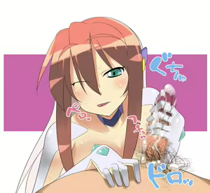 Page 247 of SHION! Tsuika File - preview thumbnail