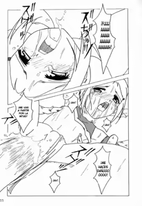 Page 10 of DAZE 3 - preview thumbnail