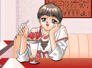 Page 307 of Koukan Nikki - preview thumbnail