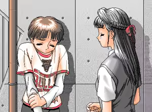Page 316 of Koukan Nikki - preview thumbnail