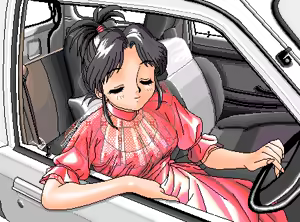 Page 349 of Koukan Nikki - preview thumbnail