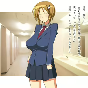 Page 372 of Waai Waai. Tsuika File - preview thumbnail