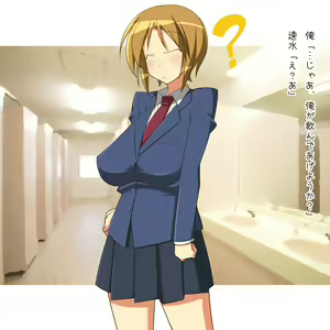 Page 374 of Waai Waai. Tsuika File - preview thumbnail