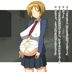 Page 463 of Waai Waai. Tsuika File - preview thumbnail