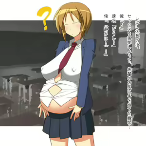 Page 474 of Waai Waai. Tsuika File - preview thumbnail