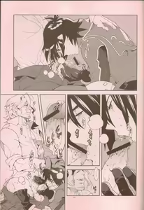 Page 16 of Senjou Niokeru Renai no, Risou to Genjitsu. - preview thumbnail