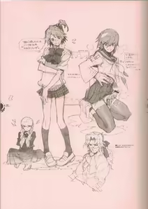 Page 4 of RaKuGaKi./Double. - preview thumbnail