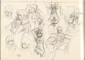 Page 150 of RaKuGaKi./Monochrome - preview thumbnail