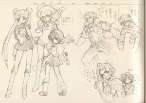 Page 30 of RaKuGaKi./Monochrome - preview thumbnail