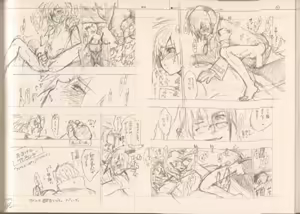 Page 41 of RaKuGaKi./Monochrome - preview thumbnail
