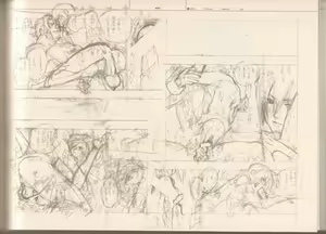 Page 85 of RaKuGaKi./Monochrome - preview thumbnail