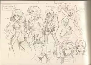 Page 98 of RaKuGaKi./Monochrome - preview thumbnail