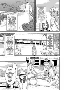 Page 3 of Riko no Daibouken | Riko's Big Adventure - preview thumbnail
