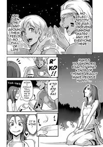 Page 8 of Riko no Daibouken | Riko's Big Adventure - preview thumbnail
